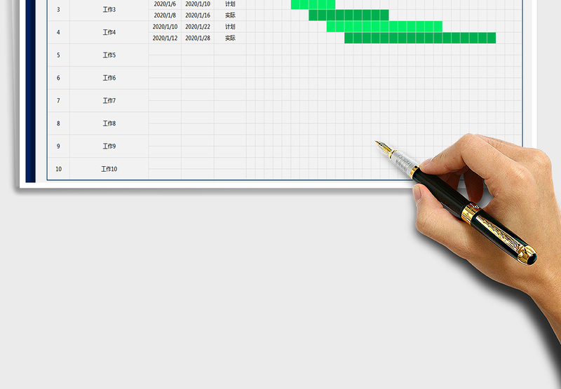 2025年工作计划表-甘特图