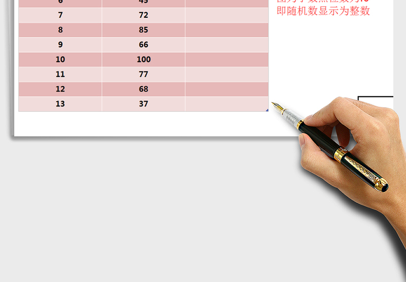 2025年随机数计算 自动生成 手机可用 范围可调,小数位数可调