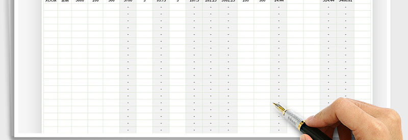 2025年企业员工工资表