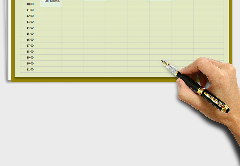 2025年一周工作学习计划表