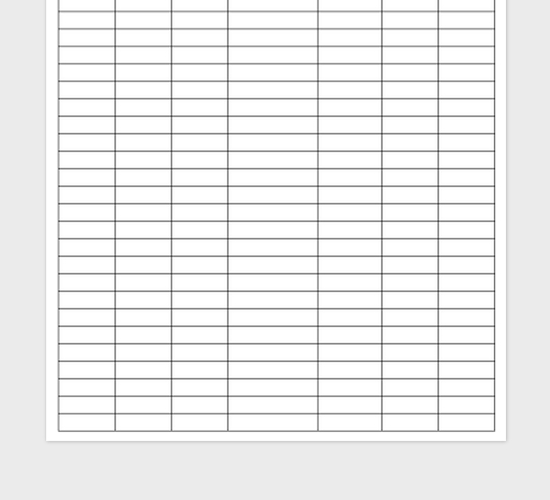 2025产品报价表免费下载