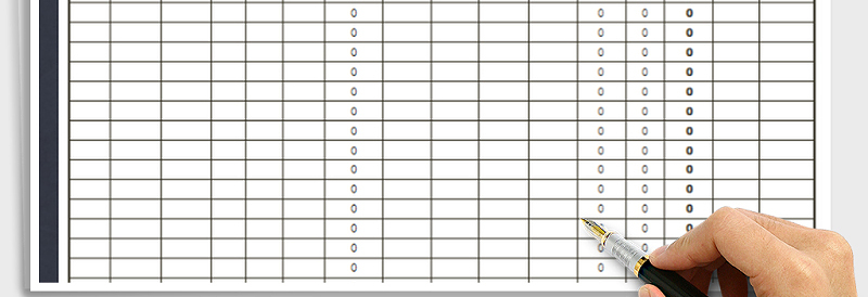 2025年工资表含个税