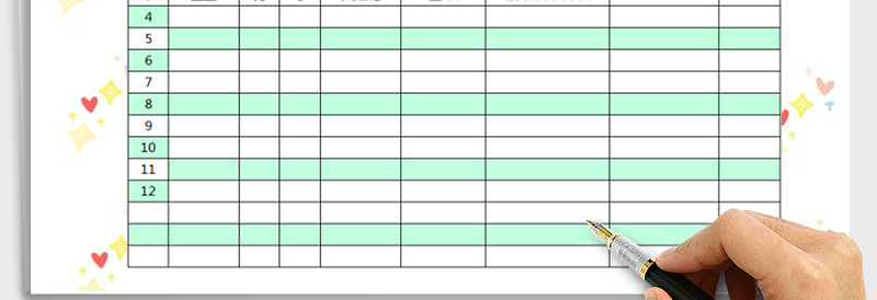 2025年幼儿园学校通讯录