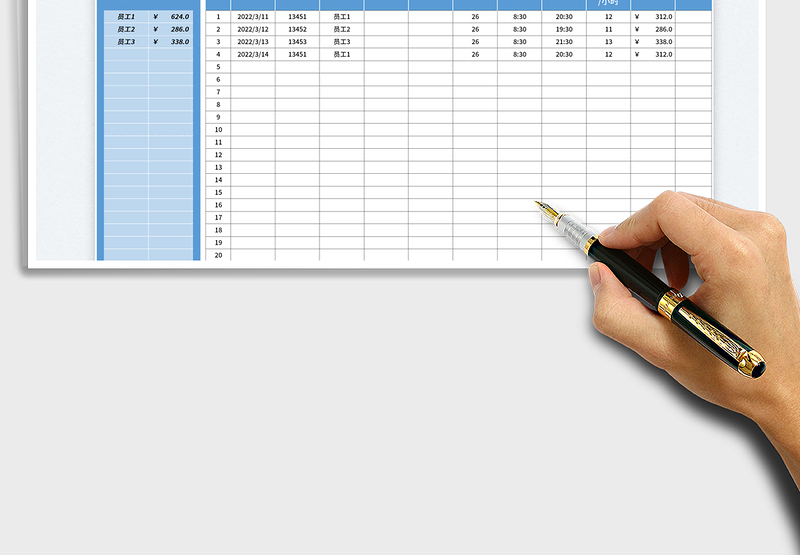 2025小时工考勤工资表免费下载