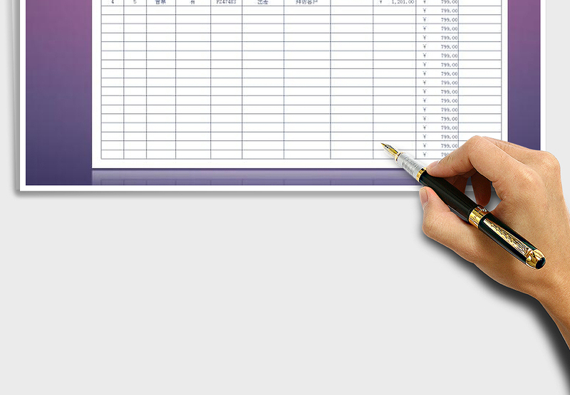 2025年财务收支表-现金日记账