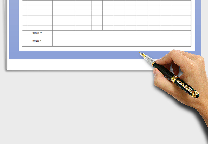 2025年月工作计划表格模板