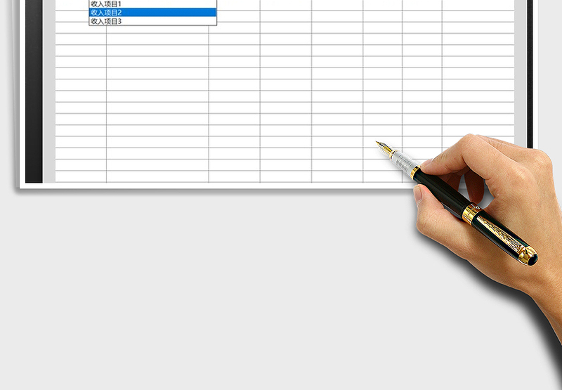 2025年数据统计表