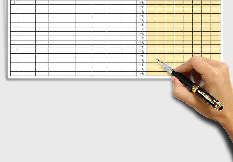 工作生产计划安排表模板