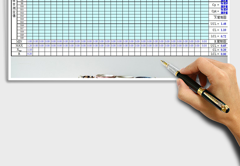 2025年产品制程能力解析管制表