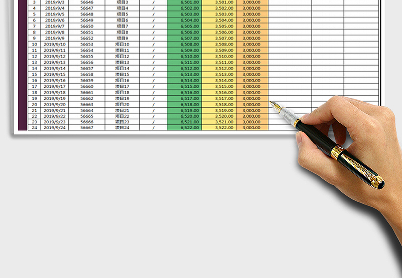 2025年现金日记账单表（自动核算）