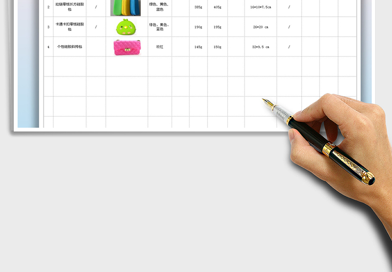 2025年新品推荐报价表及卖点