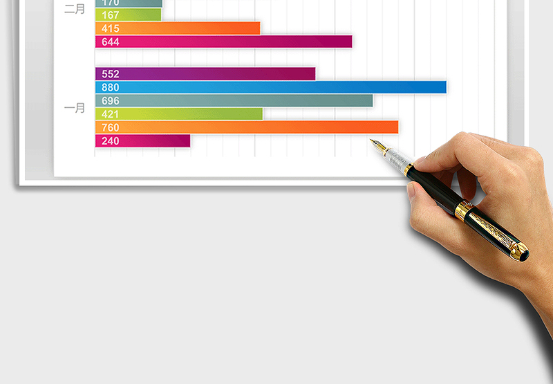 2025年缤纷色彩系列图表之条形图免费下载