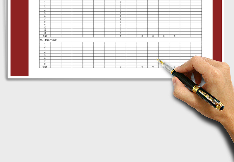 2025年项目部销售月报表免费下载
