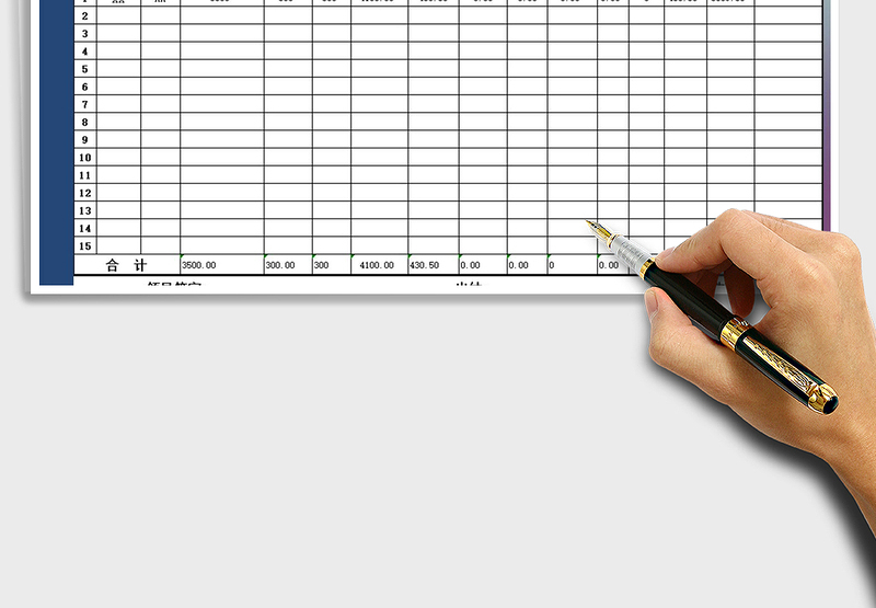 2025年公司员工工资表