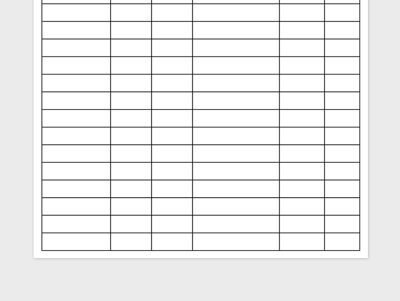 2024年疫情防控消毒登记表