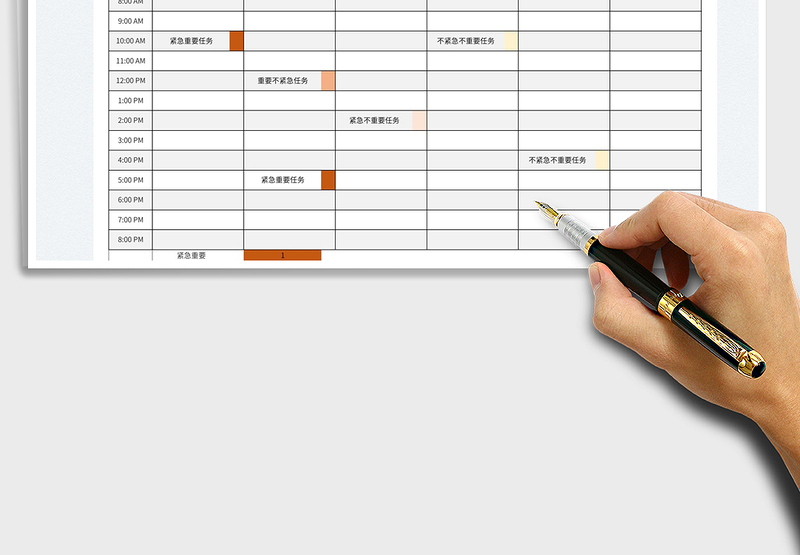 2025个人周工作计划表免费下载