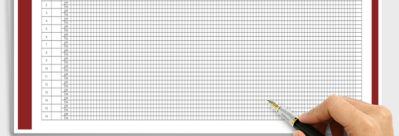 2025年学生考勤表免费下载