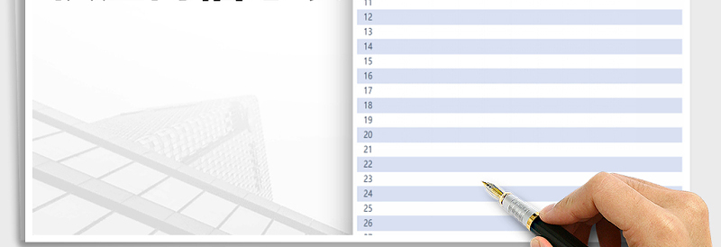 2025年供应商信息表免费下载