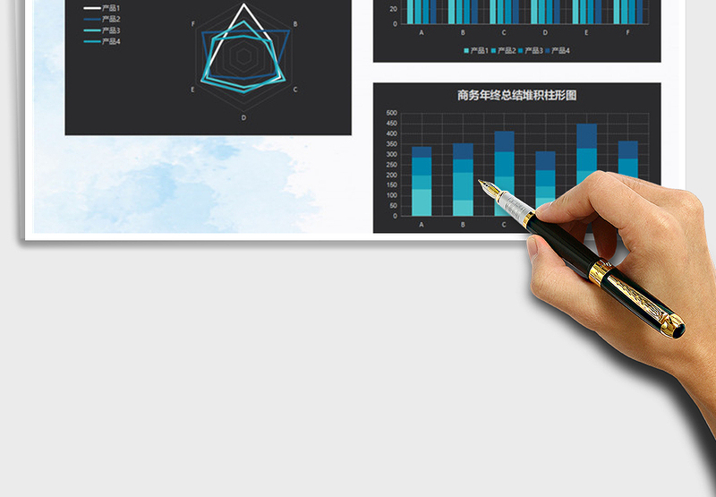 2025年商务蓝色总结图表模板柱形图