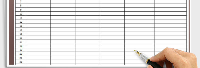 2025年采购管理-产品报价单