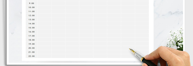2025年一周日程安排表免费下载