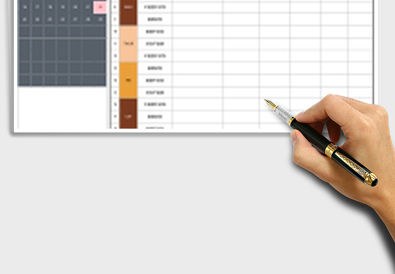 工作计划总结表（日历）