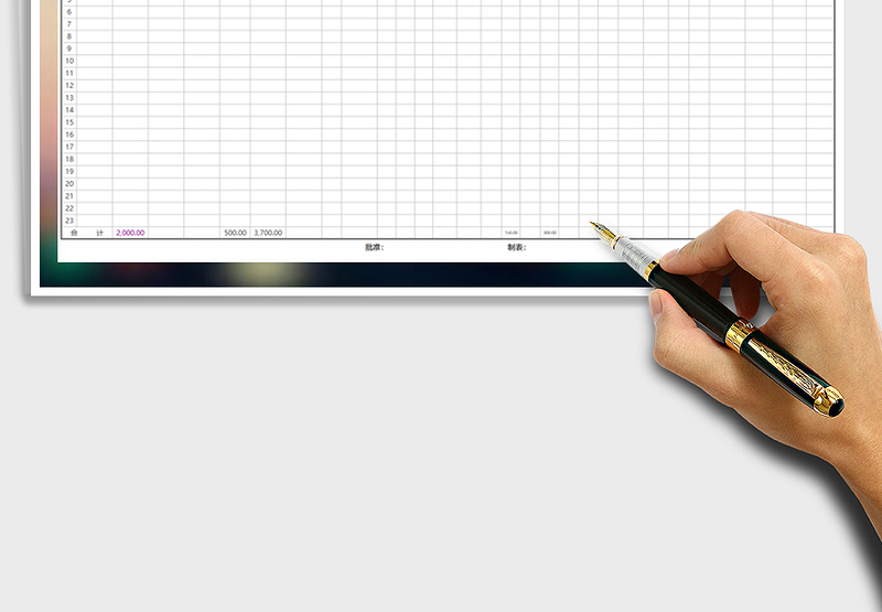 2025年实用版工资表自动计算免费下载