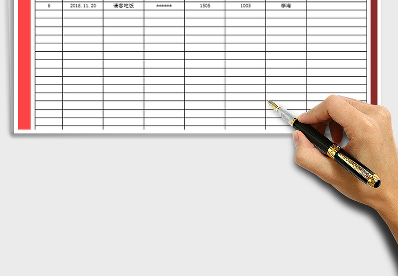 2025财务收支汇总表（全自动换算）免费下载