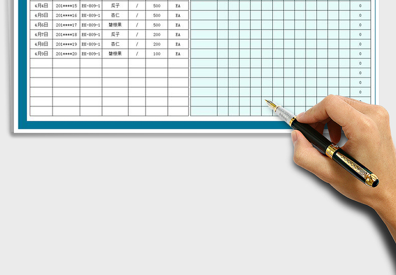 2025年销售订单明细表