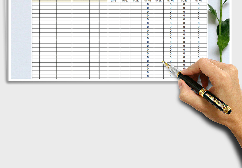 2025年购销存-库存盘点报表免费下载