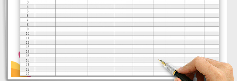 2025年现金流水进账统计表免费下载