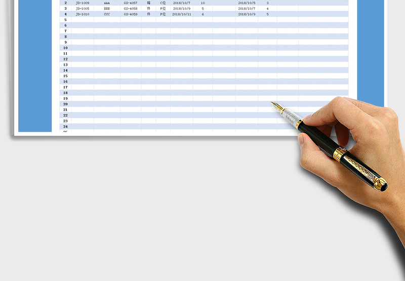 2025年进销存明细表（带查询）