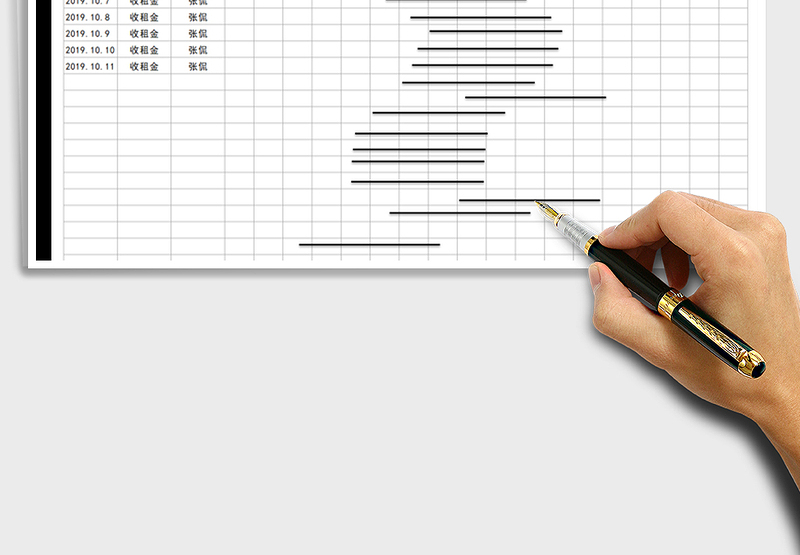 2025年工作进度表(模板)