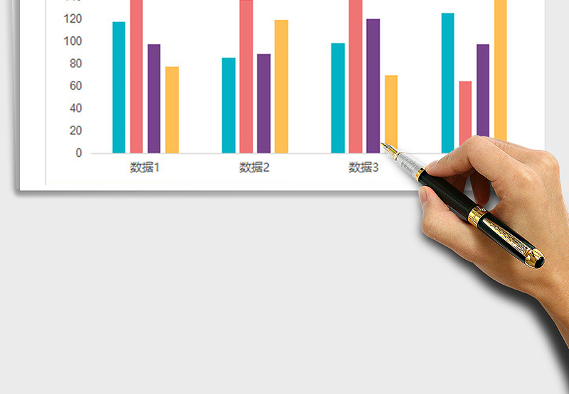 2025年时尚配色通用对比分析柱形图表