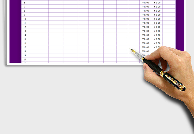 2025年库存盘点表-自动计算