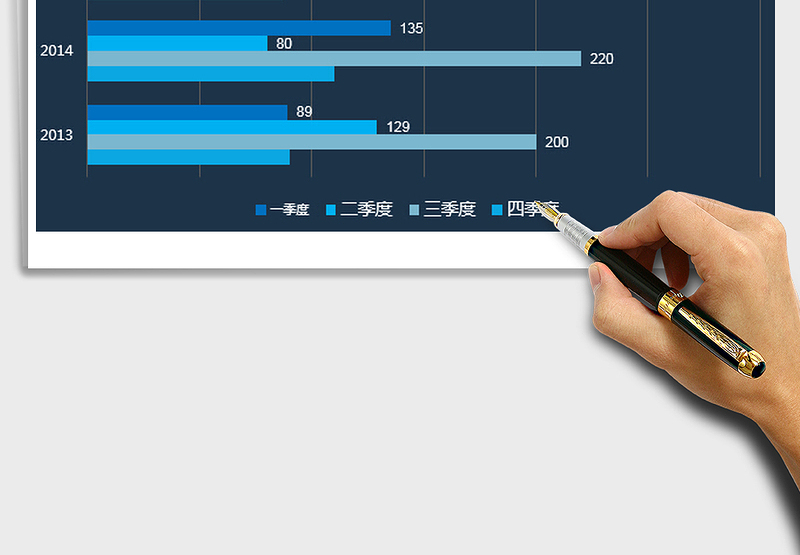 2025蓝色条形图免费下载