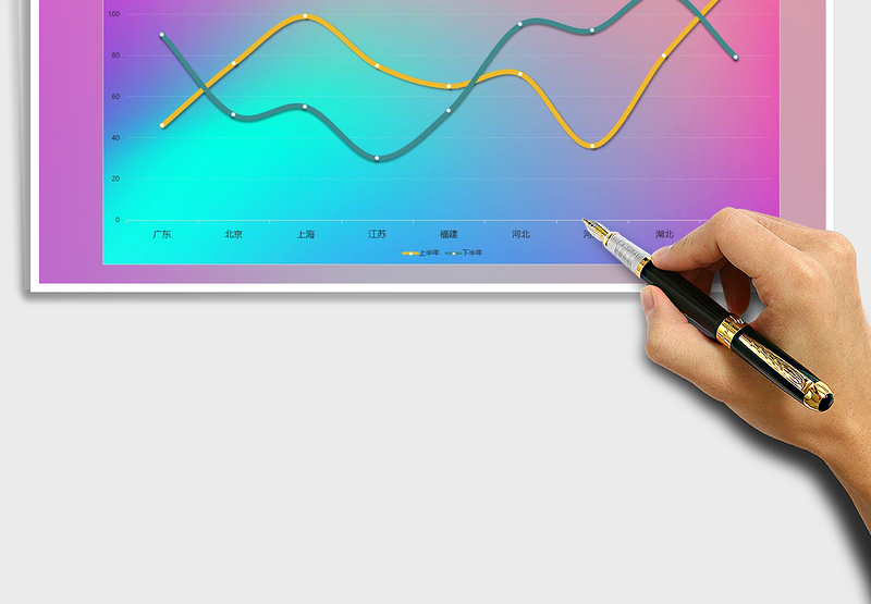 2025年渐变唯美折线图免费下载