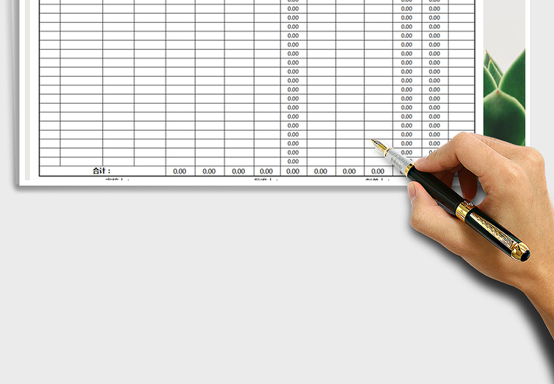 2025年月度工资发放表