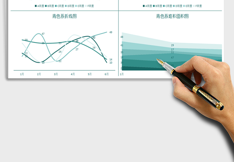 2025年青色系图表