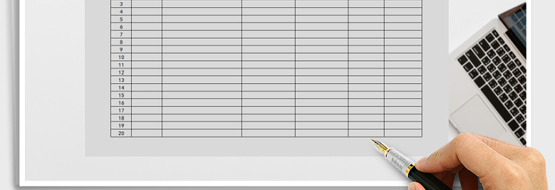 2025年日程安排表