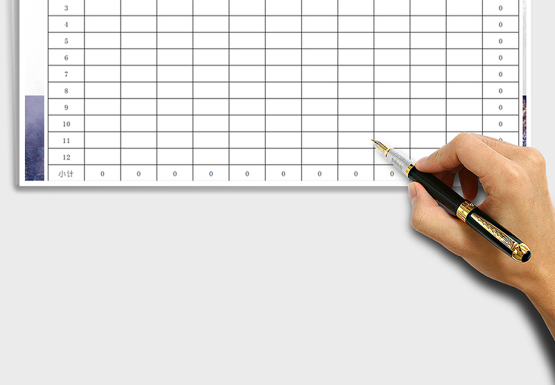 2025年物业管理年度收入明细表