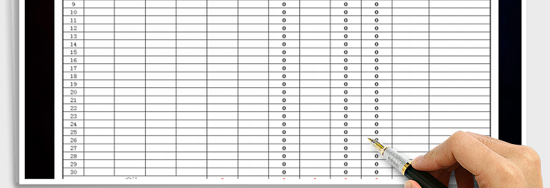 2025年销售报表免费下载