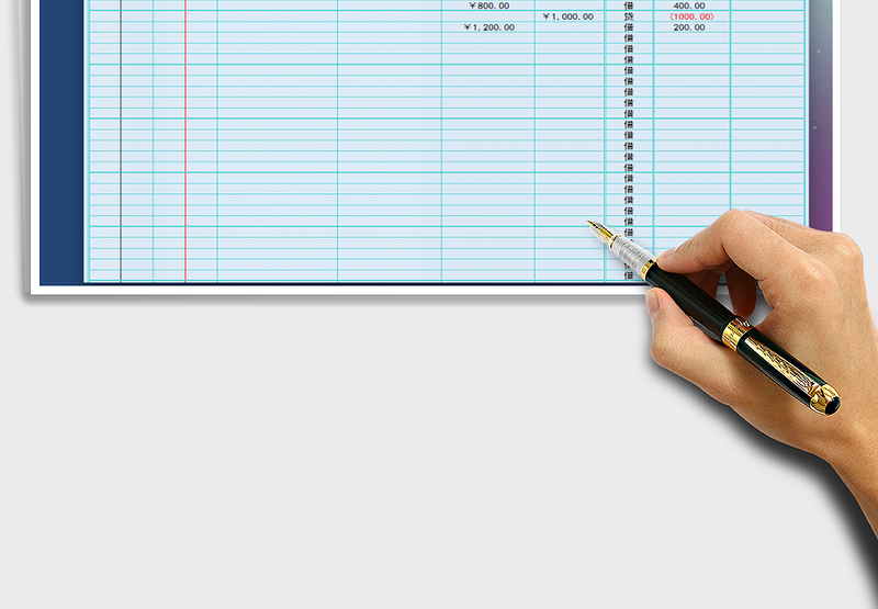2025年现金日记账(自动计算)免费下载