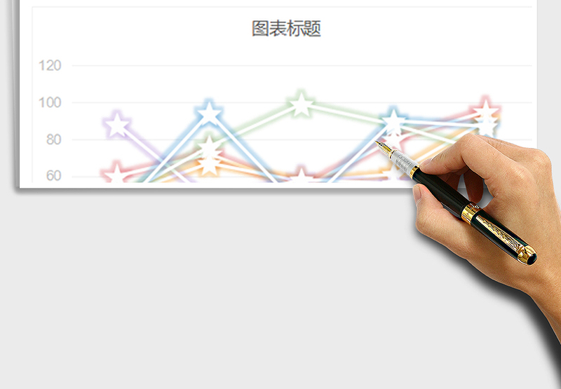 2025年折线五角星