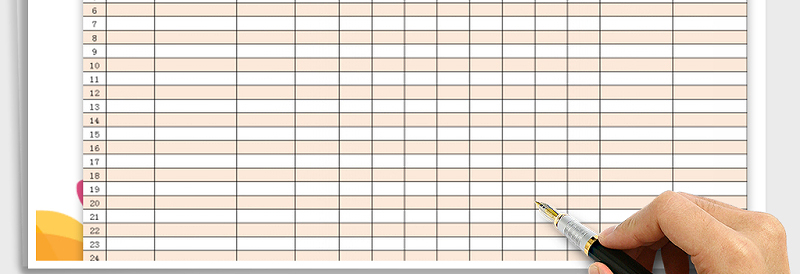 2025年工资明细表免费下载