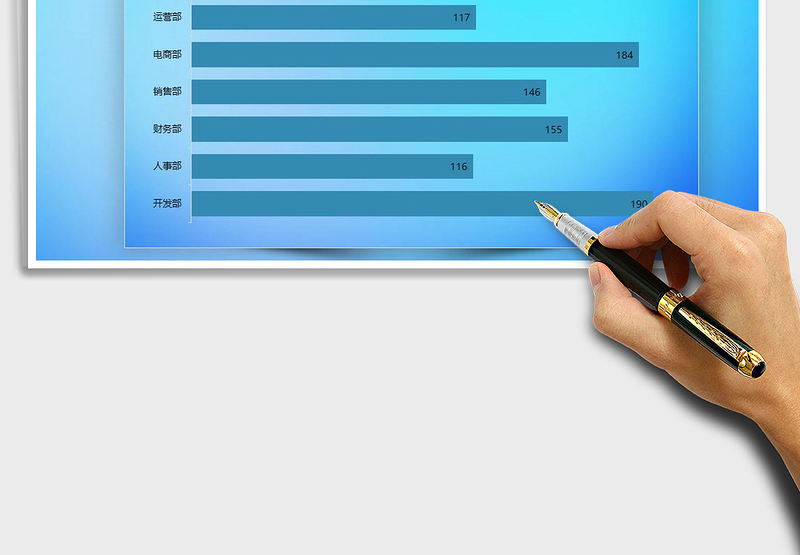 2025年条形图通用图表模板