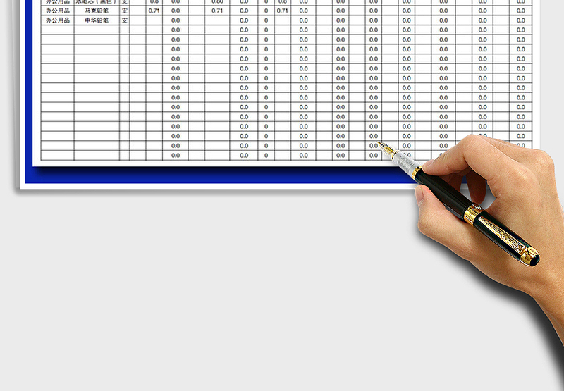 2025年出入库明细表（自动统计）免费下载