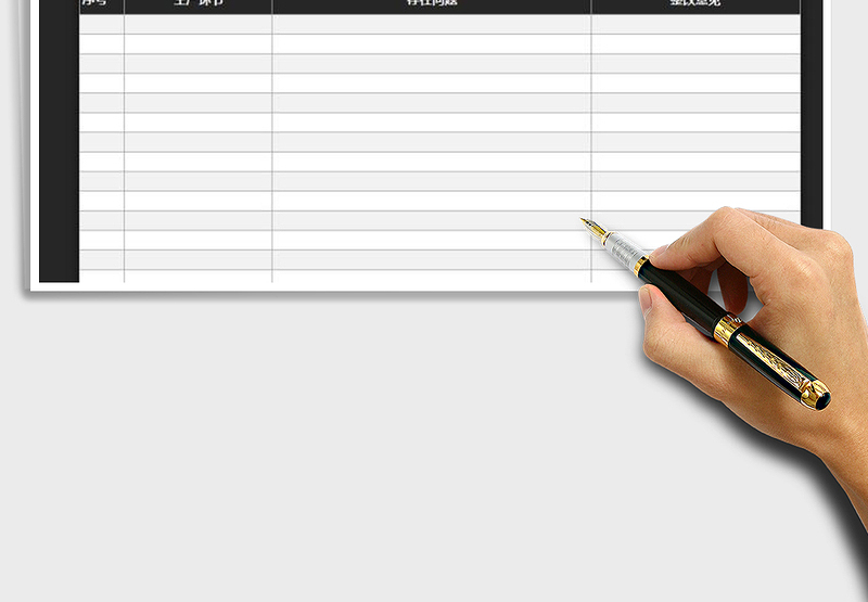 2025年工厂质检问题登记表