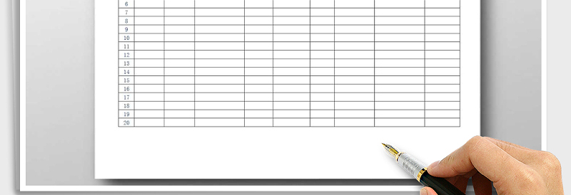 2025年客户登记表免费下载