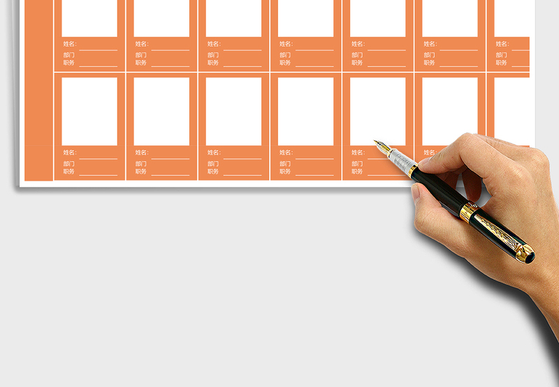 2025年春节排班表